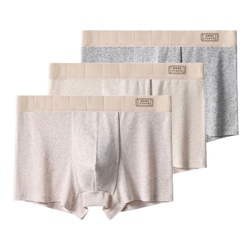 3Pcs Mens Boxer Short Briefs Splice Solid Color Breathable Comfortable Cotton Underwear Plus Size Underpants