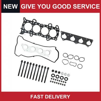 Pack of 1 for Honda CR-V 2002-2006 Car Engine Cylinder Head Gasket Set
