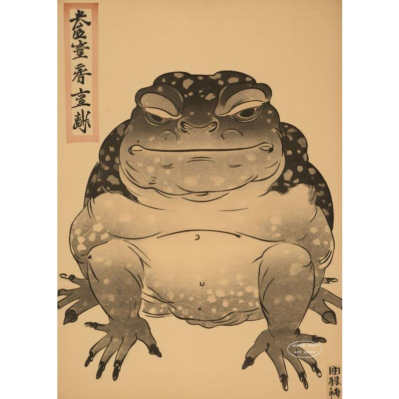 Vintage Japan Landscape Tiger with Great Wave Crane Bird Frog Art Posters Canvas Painting Wall Prints Pictures Room Home Decor