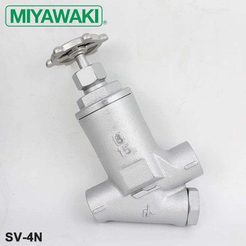 MIYAWAKI SV-4N Thermostatic Disc Steam Trap for Washing Machines