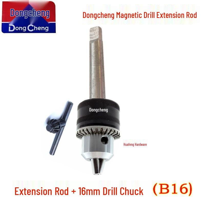 Magnetic Drill Extension Kit: FF-16/FF-23 Base, Rod, Chuck Adapter, Head, Bench Accessories