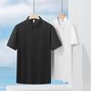 Men's Plus Size Business Casual Loose Fit Polo Shirt