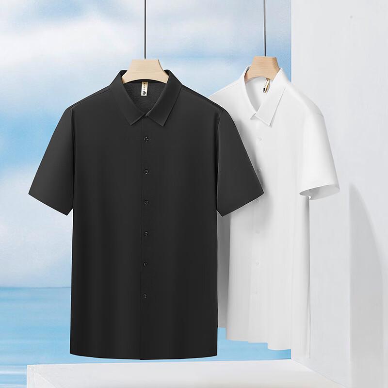 Men's Plus Size Business Casual Loose Fit Polo Shirt