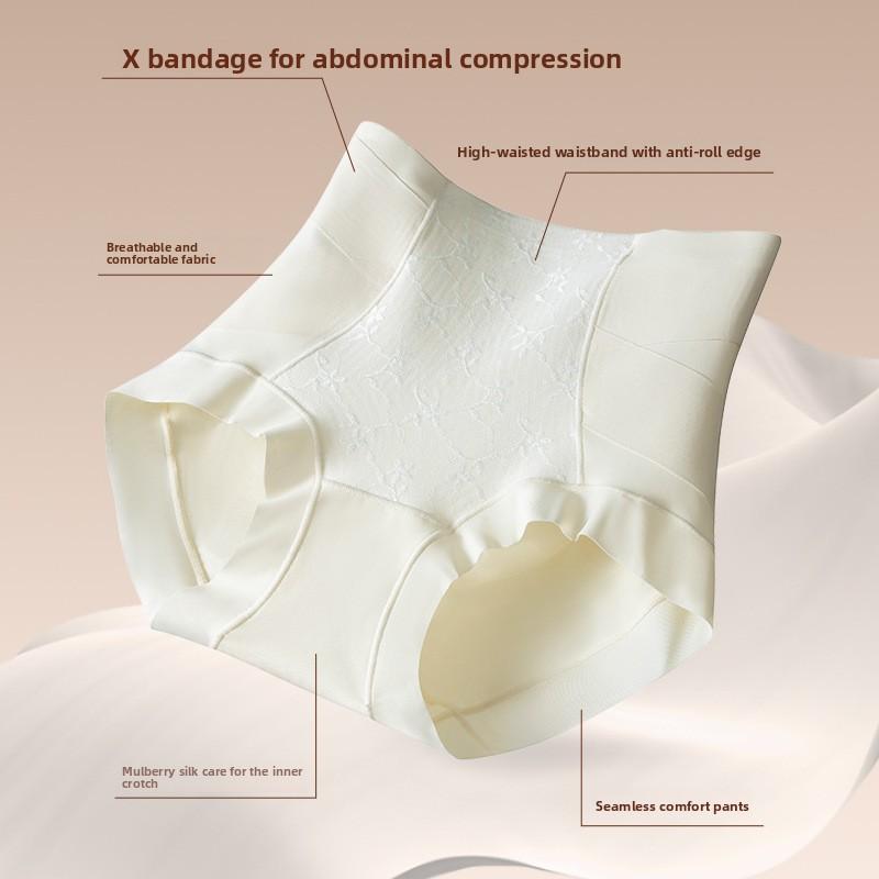 Damen Frühling und Herbst Leichter Luxus Form X Bandage Bauchstraffend Hüften Spurlos Unsichtbar Hohe Taille Dreieck Slip