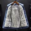 Winter Plus Velvet Thick Denim Jacket Men's Loose Large Size Warm Tooling Jacket