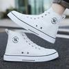 High-top canvas shoes New student trendy shoes Comfortable and versatile casual men's shoes