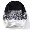Men's Trendy Color Block Loose Pullover Sweater - Autumn/Winter Casual Wear for Teens & Adults