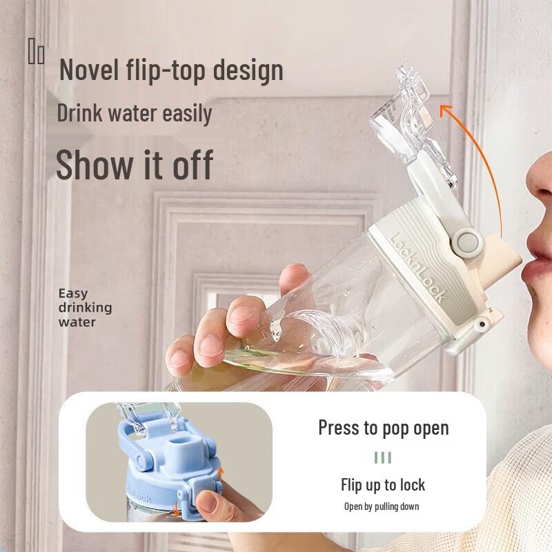 Misida MS-J8019 Neck Massager & Lock&Lock Water Cup Gift Set