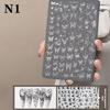 Ocean Series Shell Starfish Nail Stamping Plates Butterfly French Line Printing Stencil Nail Stamp Template Nail Art Tool
