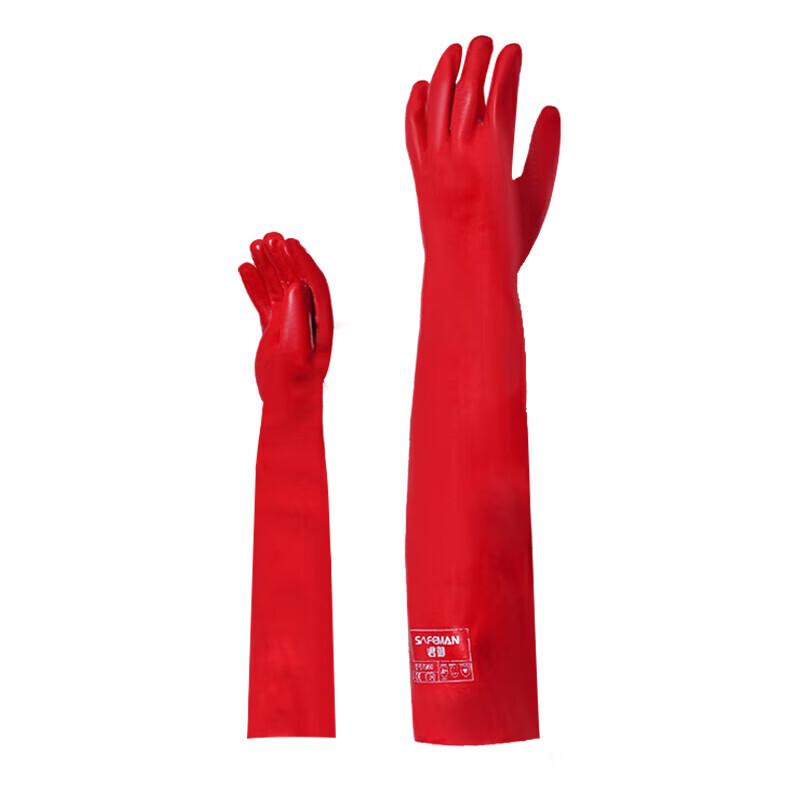 Junyu 7960 PVC Coated Chemical Resistant Gloves 60cm