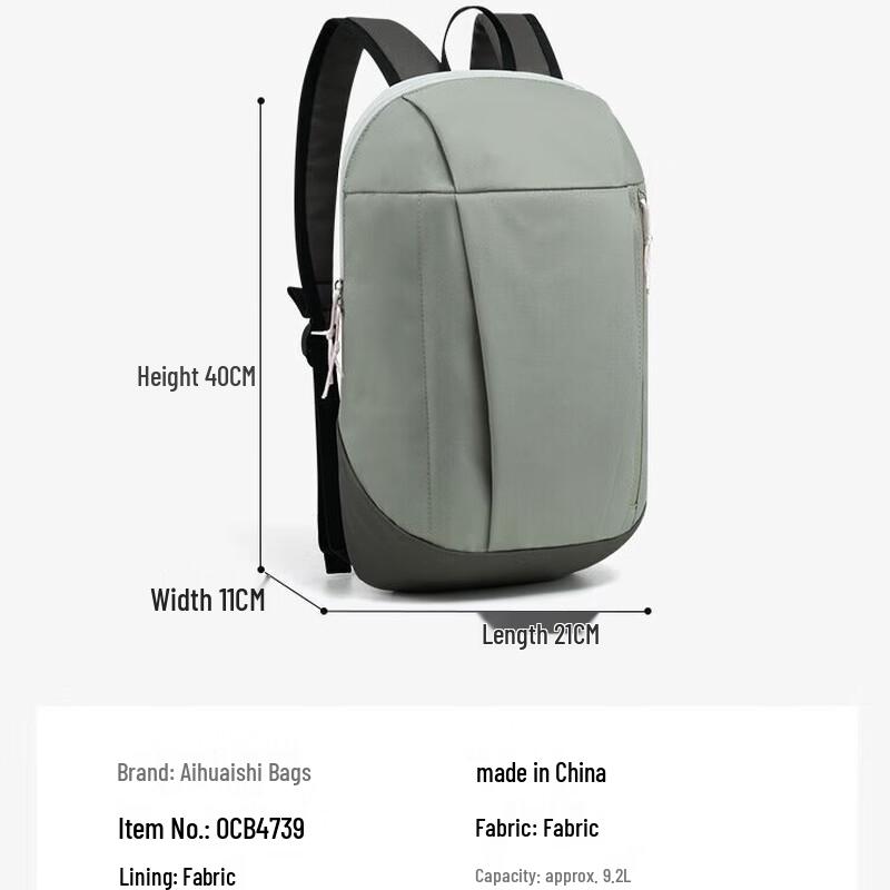 OIWAS OCB4739 Travel & School Backpack