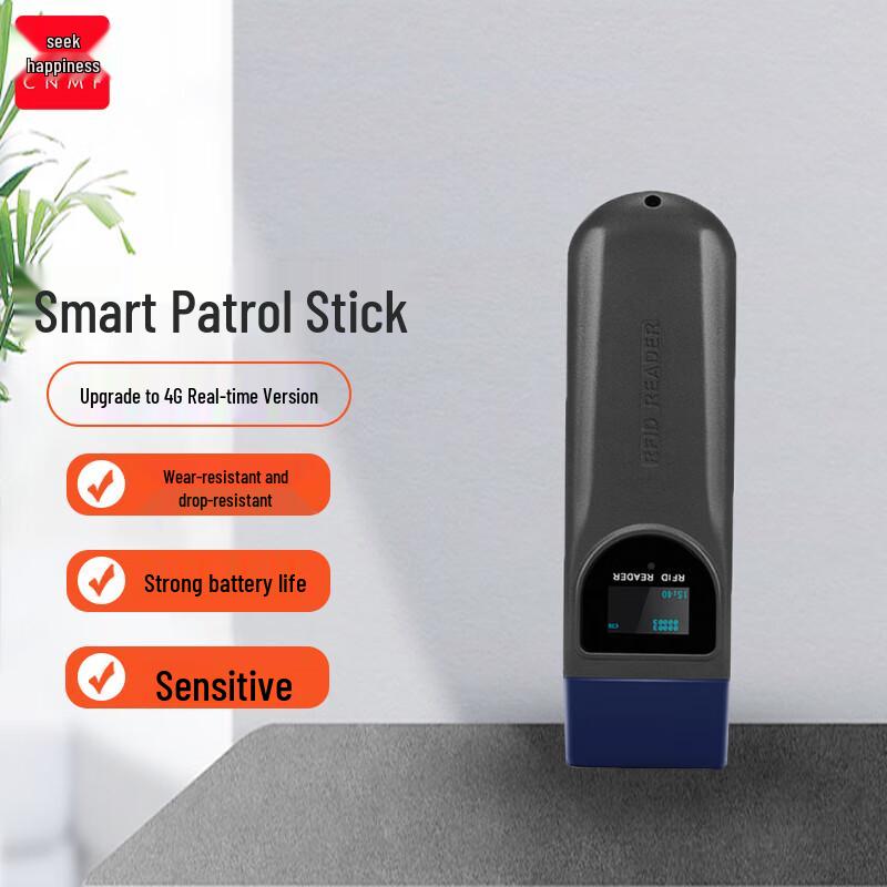 Moufu Rugged 4G Real-time Patrol & Security Device