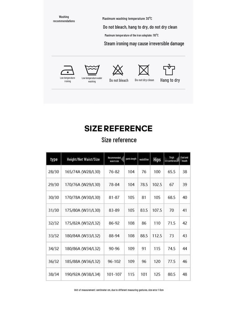 JACK&JONES Men's Retro Snowflake Wash Wide-Leg Denim Jeans