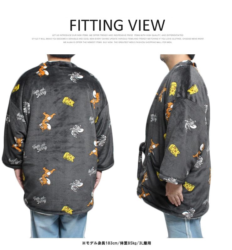 One Colors TOM AND JERRY Men's Plus Size Fluffy Fleece-Lined Loungewear Chanchanko Hanten (Half-Coat) - Size 3L, Charcoal (39)