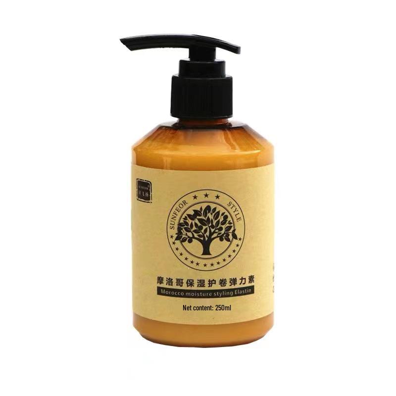 

Сыворотка для определения кудрей: Увлажняющее эфирное масло против пушистости для эластичности и пышной укладки