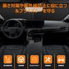 Toyota Harrier 60 Series Front Windshield Sunshade HARRIER UV No Suction Cups Light Heat Summer UV Easy Installation and Interior with Storage Bag