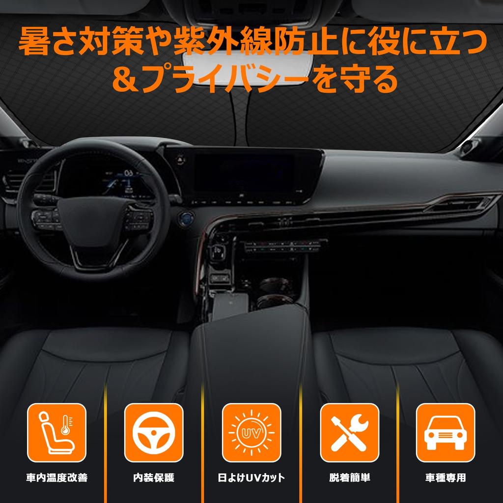 Toyota Harrier 60 Series Front Windshield Sunshade HARRIER UV No Suction Cups Light Heat Summer UV Easy Installation and Interior with Storage Bag