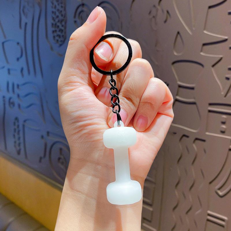 High-Grade Mini Fitness Equipment Keychain Charms & Ornaments
