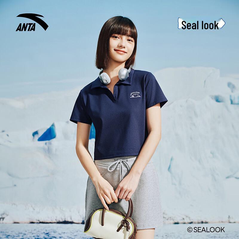 Anta x Seal See Women s V-Neck Polo Shirt 160/S