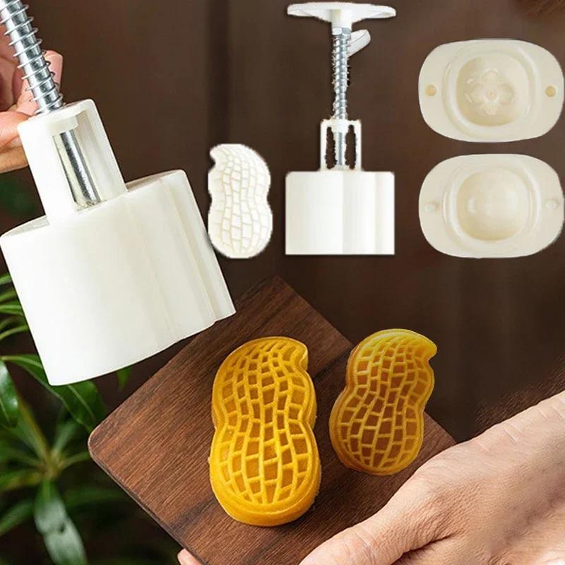 25g/50g Mini Peanut Shape Mooncake Mold Cookie Cutter Frame Mung Bean Pastry Baking Decor Tool Cake Dessert Embosser Stamp Mould