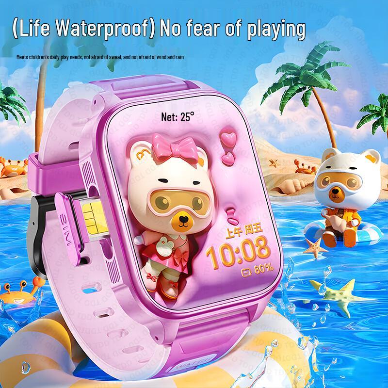 TDD Z7 Smart 5G Kids Phone Watch (CN Version)