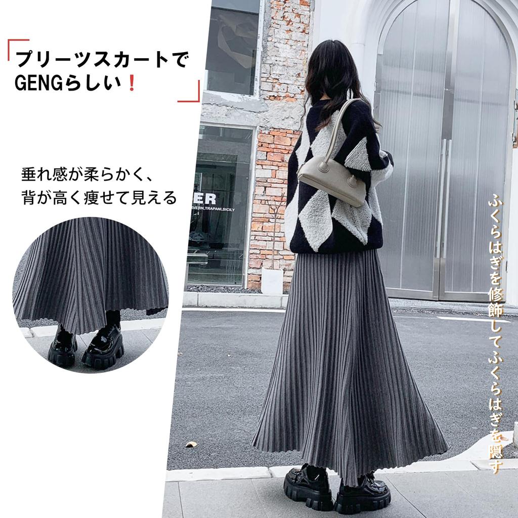 Tricot Long Élastique Plus Uni Bureau Hiver [7-livehouse] Jupe Femme, Plissée, Évasée, Douce, Taille, Tailles, Couleur, Élégante, Mignonne, Porter, Printemps,