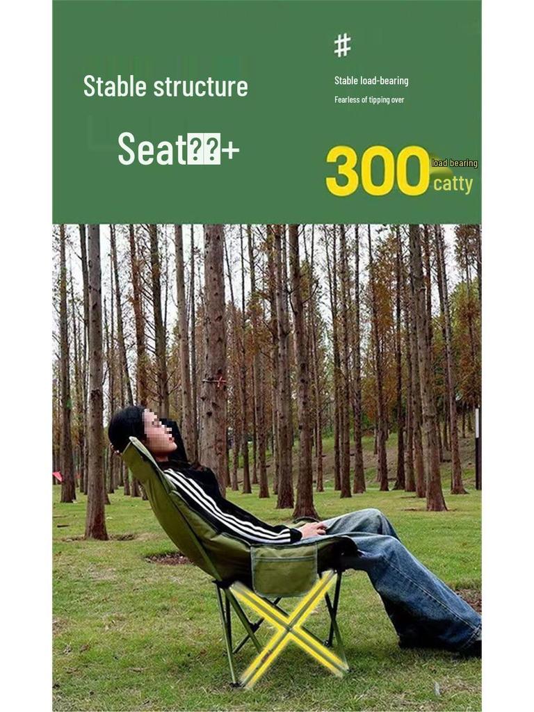 Cotton-Padded Adjustable Outdoor Folding Lounge Chair and Stool