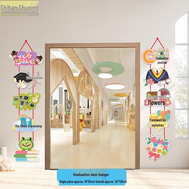 2025 Graduation Decorative Paper Door Hanger for School Kindergarten Classroom