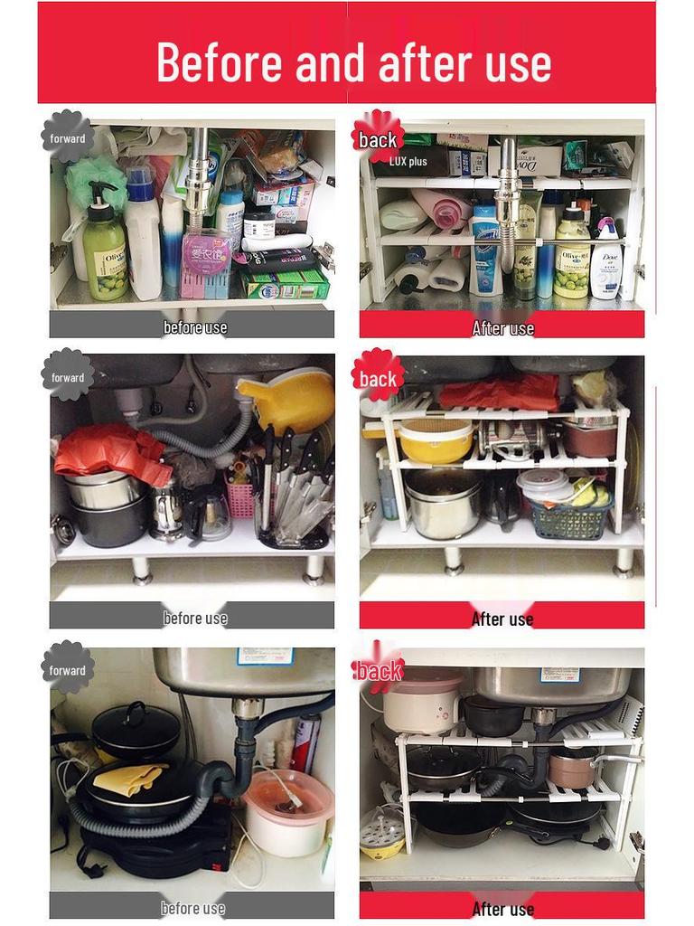 Retractable Under-Sink Multi-Layer Bathroom & Kitchen Storage Rack