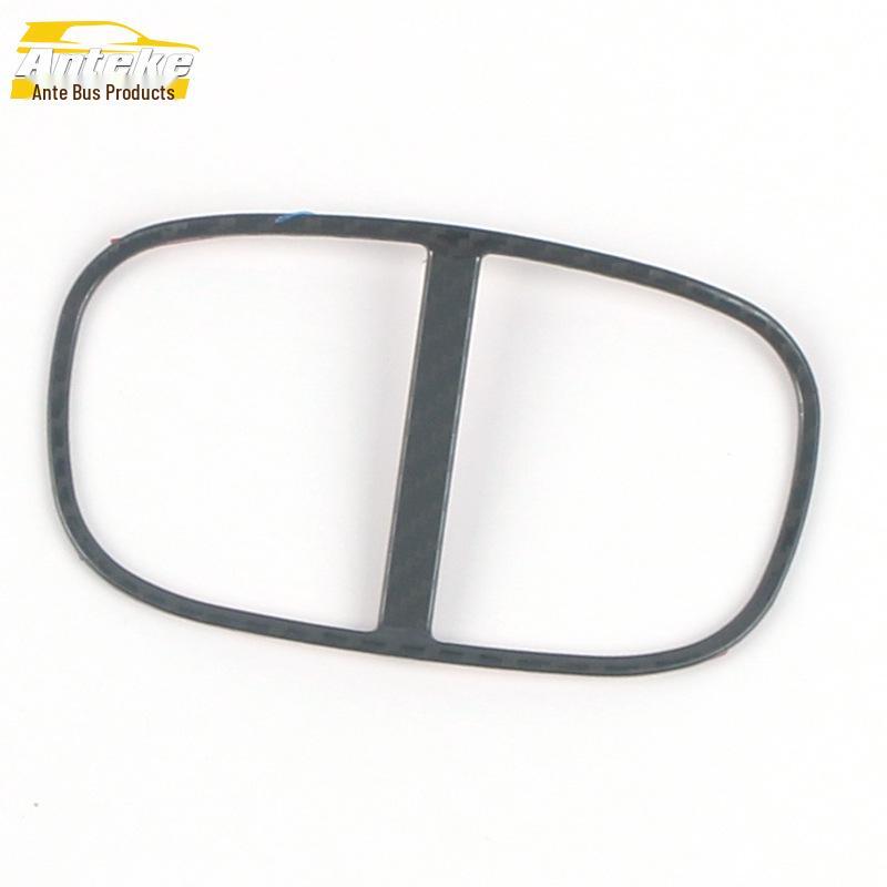 21 Elantra Rear Air Outlet Decorative Frame & AC Vent Sequin