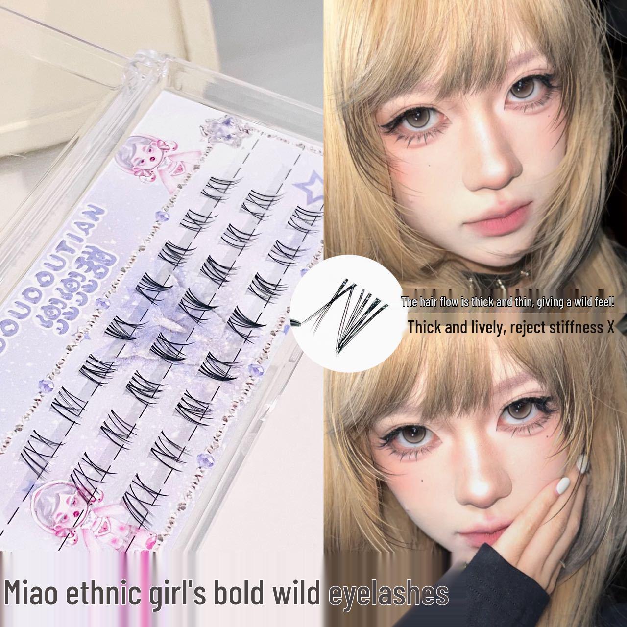 

Dou Dou Sweet Miao Girl Lush Lower Eyelashes: Natural, Dense, Photogenic with Realistic Flowing Effect