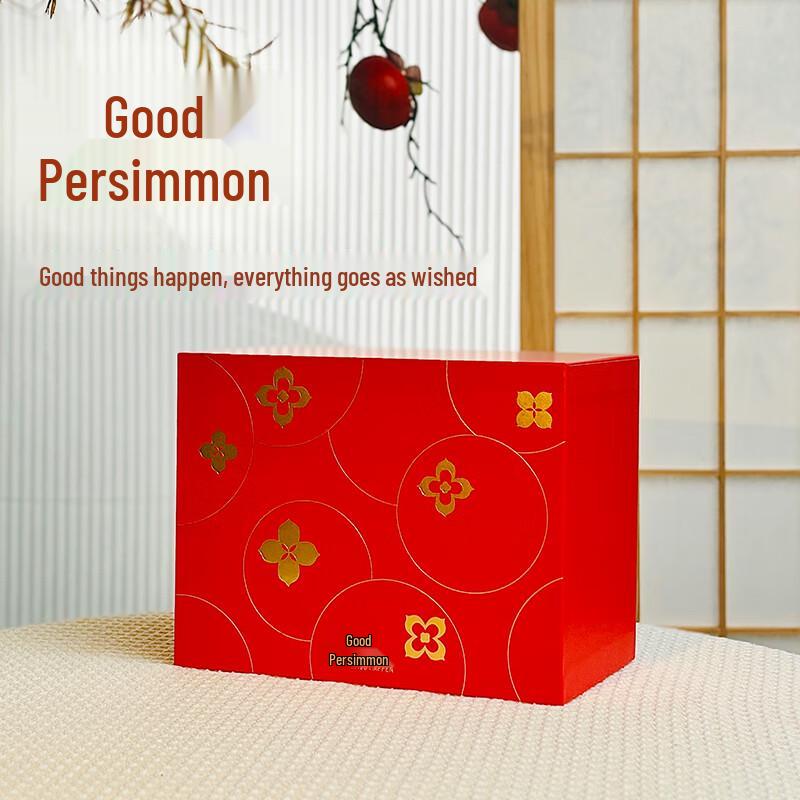 Dongkeji  Good Fortune  New Year Tea Gift Set