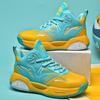 Men's and Children's Basketball Shoes, Sports Shoes, Spring and Autumn Special Games, Leather Surface, Middle and Older Children's and Girls' Training