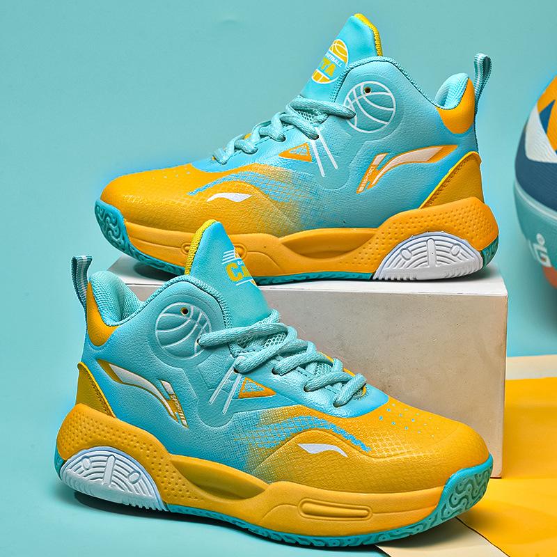 Men's and Children's Basketball Shoes, Sports Shoes, Spring and Autumn Special Games, Leather Surface, Middle and Older Children's and Girls' Training