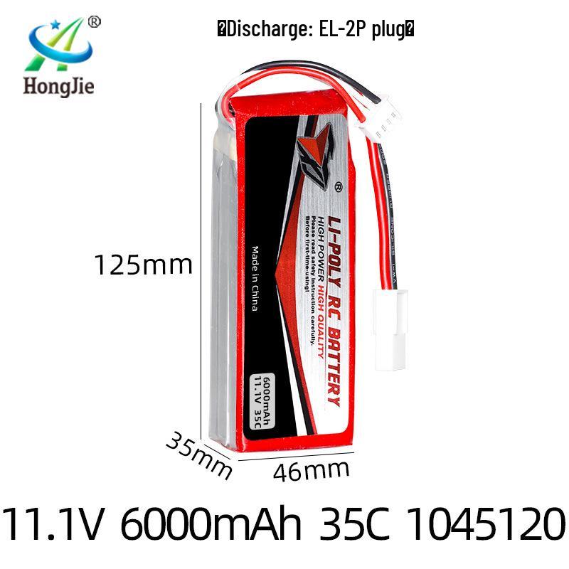 11.1V 6000mAh 35C High Discharge Lithium Battery for RC Cars, Aircraft, and Boats