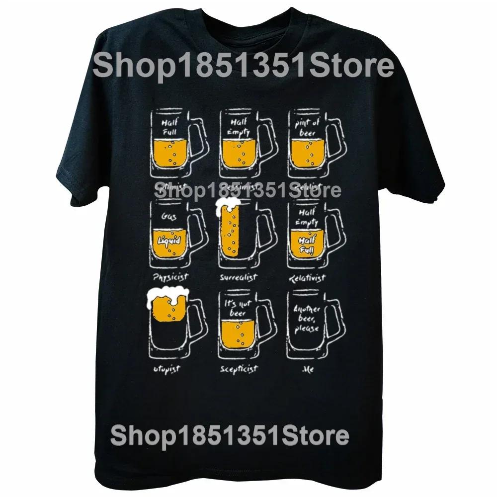 Funny Country Music and Beer T Shirts Summer Drinking Graphic Cotton Streetwear Short Sleeve Wine Gifts Tshirt Mens Clothing
