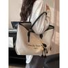 Popular Bags Women's Large Capacity 2025 New Fashion Versatile Canvas Shoulder Shopping Bag Class Commuter Tote Bag