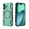 For iPhone 17 Case iPhone 17 Cover Heat Dissipation Magnetic Wireless Charging Protective Phone Cases For iPhone 17 Air Pro Max