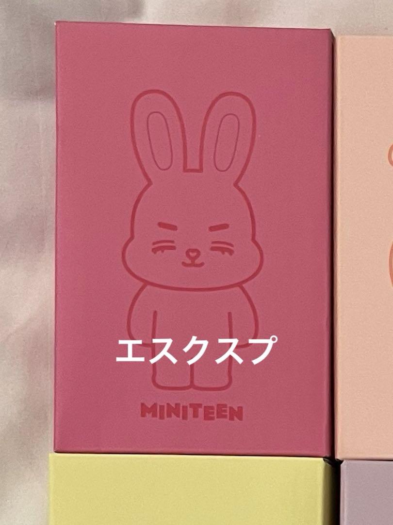 

[USED] MINITEEN Pop-up Seventeen MINI MOOD LAMP
