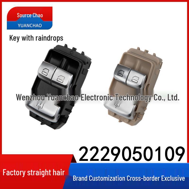 Mercedes W222 Rear Window Lifter Switch 2229050109 8Q54 Accessory Electric