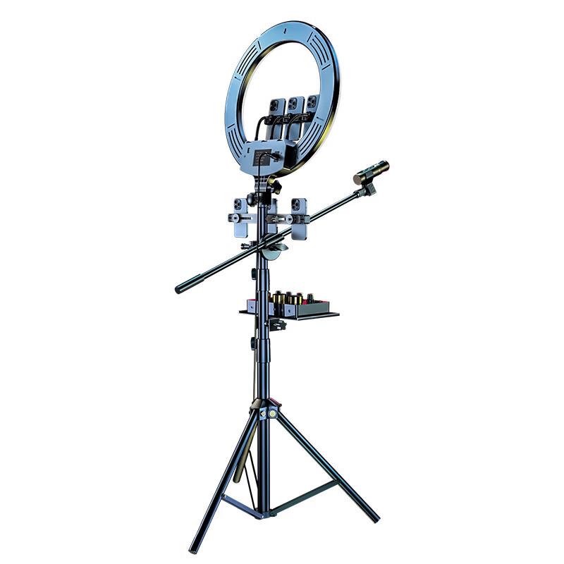OEING Live Stream Phone Tripod & Ring Light Kit