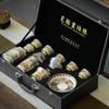 Luxury Ceramic Enamelware Gaiwan Tea Set with Teacups and Gift Box