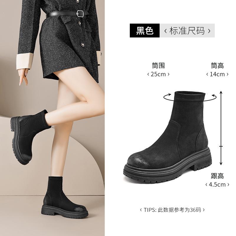 Augustine brown Martin boots women's 2025 new autumn and winter Maillard short boots platform Chelsea cigarette boots