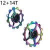 Mountain Bike Ceramic Jockey Wheel Rear Derailleur Pulley 10T-17T