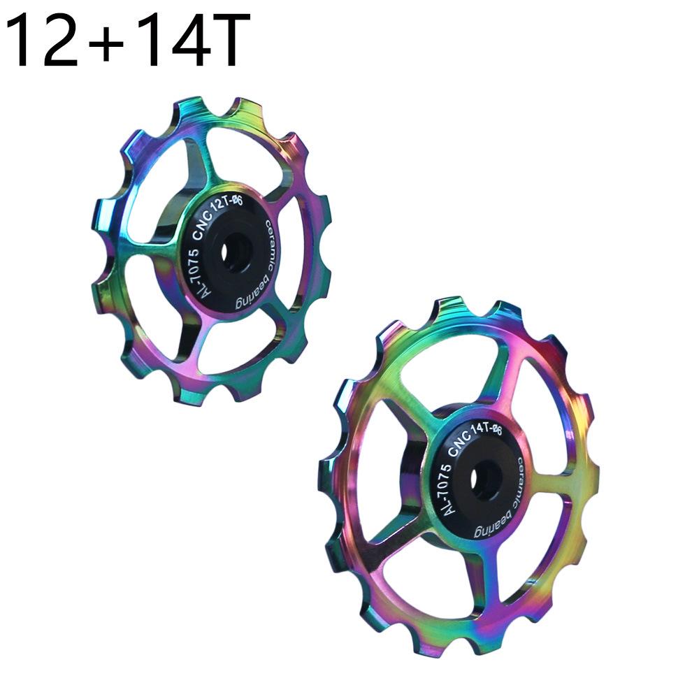 Mountain Bike Ceramic Jockey Wheel Rear Derailleur Pulley 10T-17T