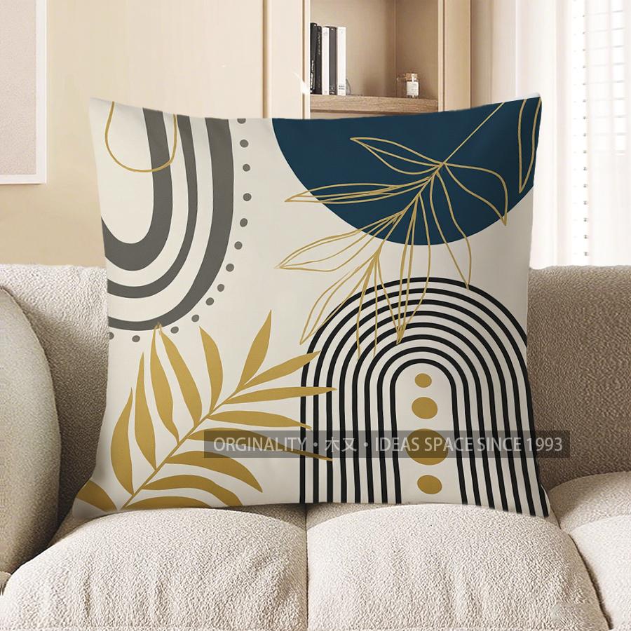Home Decor Geometric & Leafy Abstract Pattern Pillow Cover Pattern Cushion Cover Suitable For Sofa Bedroom Car Pillow Cover