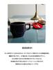 HASAMI Saxblock Mugg Senapsgul