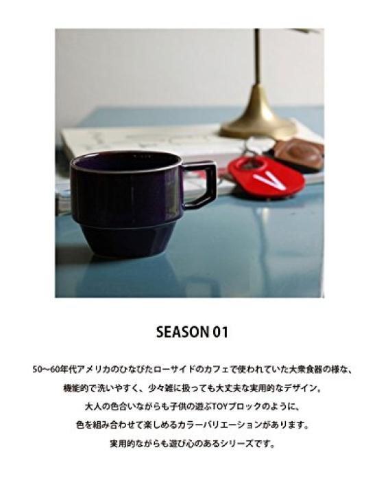 HASAMI Saxblock Mugg Senapsgul