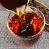 100g Top Yunnan Ancient Tree Pu-Erh Tea Cooked Glutinous Rice Fragrant Tea Stone