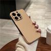 Leather Plating Frame Lens Protection Phone Case For Iphone 14 13 12 11pro Max 14pro Max Plus Ultra Thin Shockproof Bumper Cover